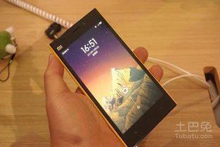 小米3联通版与移动版有何区别？ 1