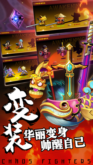 NeoGeo格斗竞技场汉化版 截图3