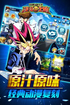 艾维雅之泪 截图3