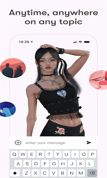 anima虚拟女友 截图3