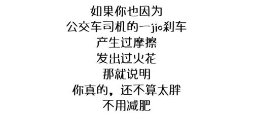 揭秘！'时不我待'这句话背后隐藏的真正含义是什么？ 3