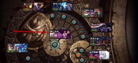 DNF开启深渊任务全攻略：轻松进入深渊世界 3