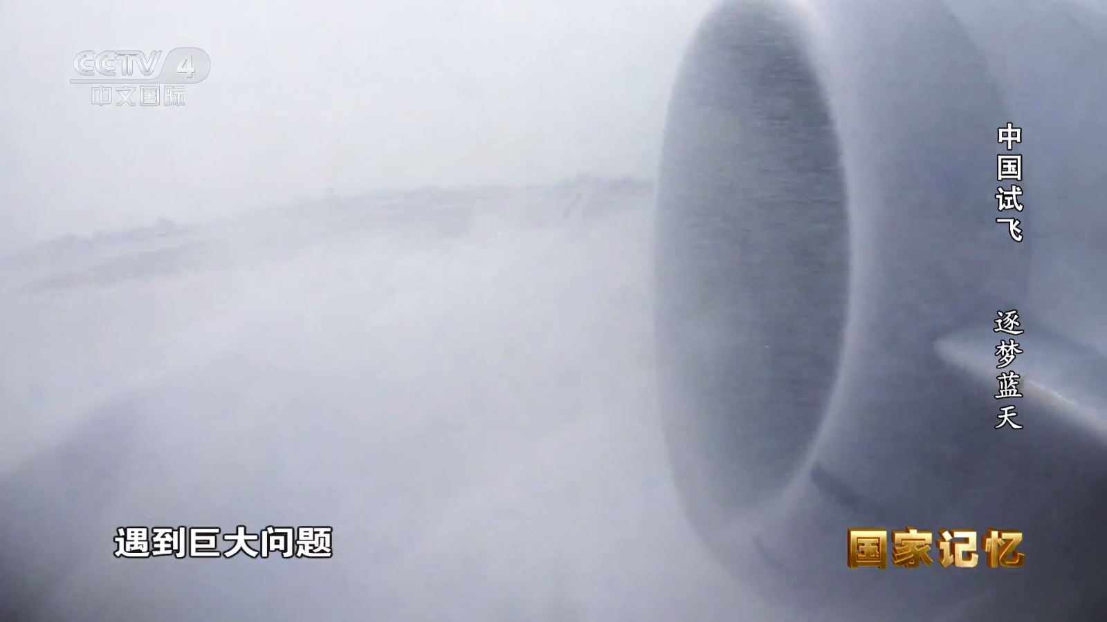 米团TV官方版 截图2