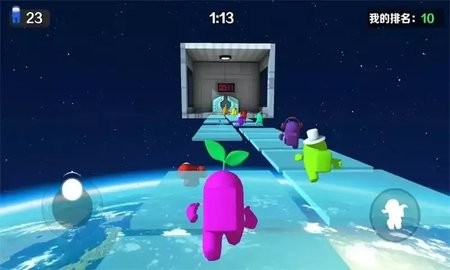 糖豆派对之夜 截图2