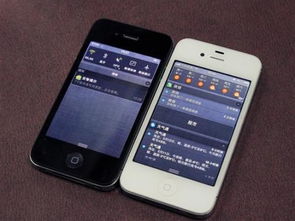 让iPhone 4S重焕新生的激活秘籍 1