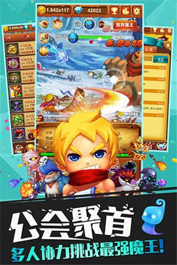 神勇投弹手 截图3