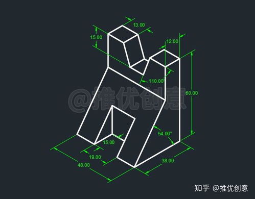 掌握CAD技巧：轻松绘制精准轴测图 2