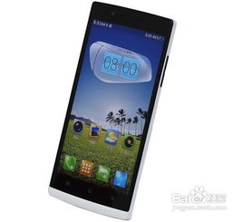 2013年智能手机排行榜TOP10揭晓！ 1