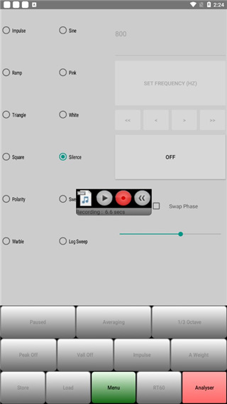audiotool安卓版 截图4