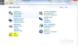 Dreamweaver CC学习手册 1