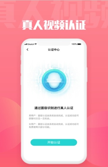 旅尤 1