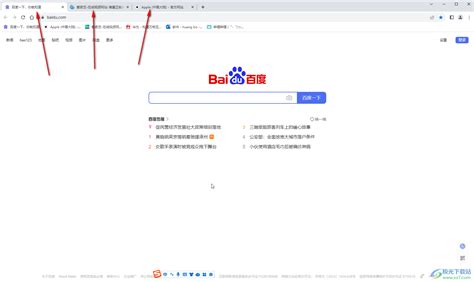 如何轻松打开Google网页：详细步骤教学 3