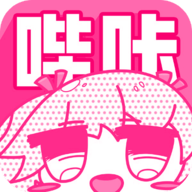 picacg动漫app