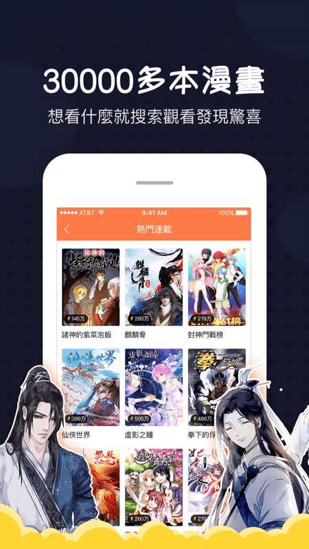 喵子小屋软件 截图2