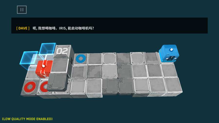 死亡方块 截图2