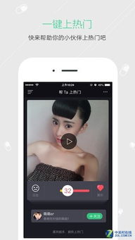 如何在小咖秀短视频中启用青少年模式 1