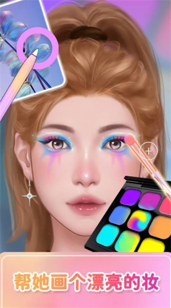 达人闯关赛 截图2