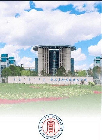 鄂应院app 1