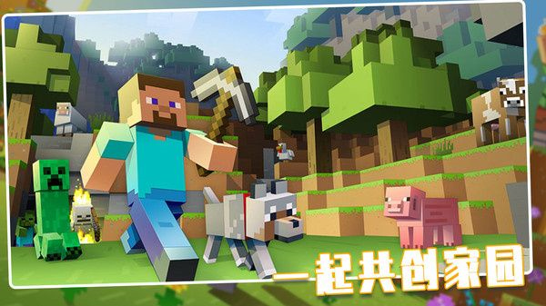 荒野世界最新版 1