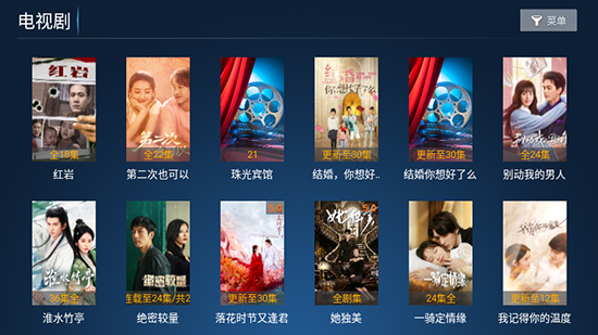 猫猫影院去广告版 截图2