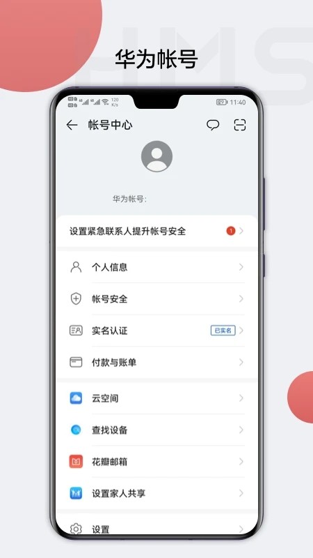 HMScore官网 1