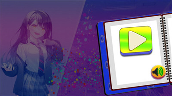 樱花校园高中生 截图3