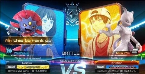 口袋妖怪铁拳 截图3