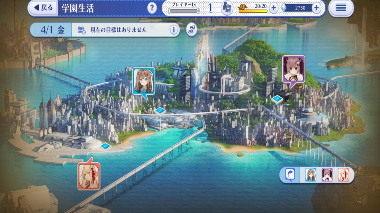 圣洁天使relink 截图2