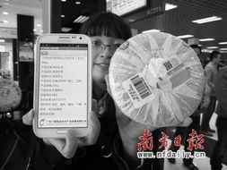 如何通过身份证号码查询个人信息？ 2