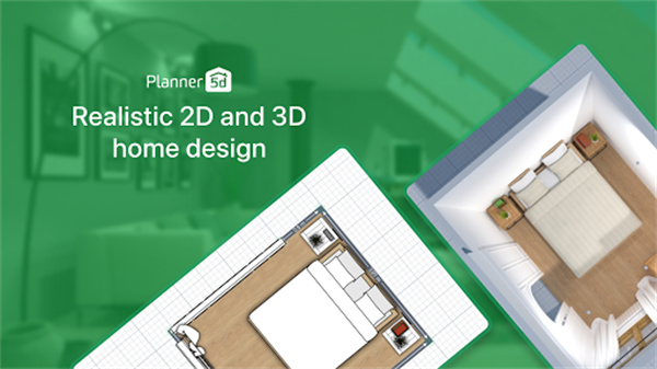 Planner 5D手机版中文版 截图2