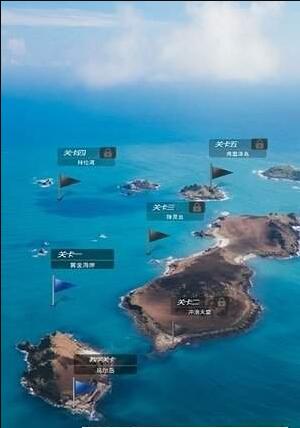 超级海钓联盟 1