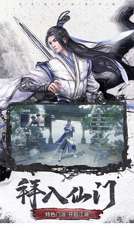 你身边有我就够了吧汉化版 1