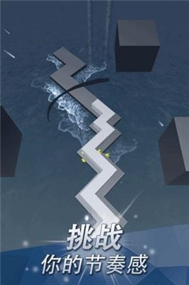 跳舞的线逃出埃及 截图3