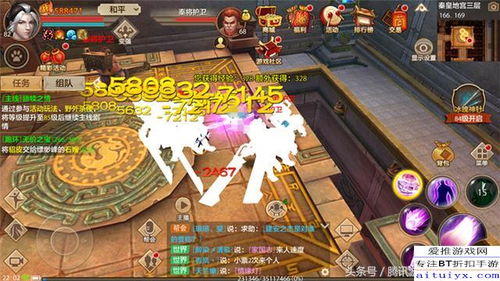 《天龙八部3》逍遥派技能深度剖析与全攻略 2
