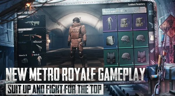 新版pubg地铁逃生不用登录 1