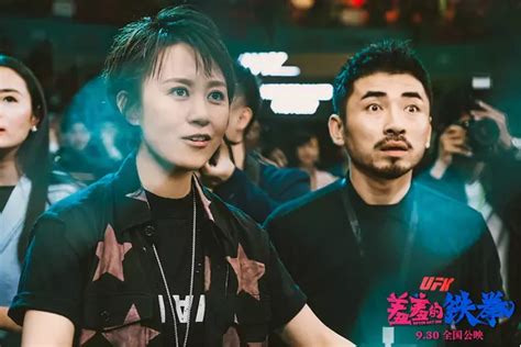 哪些瞬间让艾伦在《羞羞的铁拳》中大放异彩？精彩片段盘点，全程高能，不夺影帝都难信！ 1