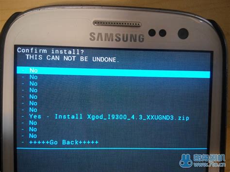 三星Galaxy S3 i9300官方ROM刷入教程：轻松解锁手机新性能！ 2