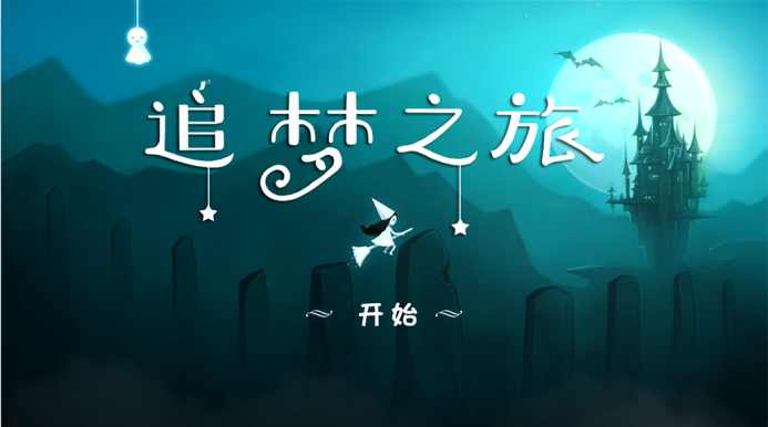 老王大乱斗内购 截图2