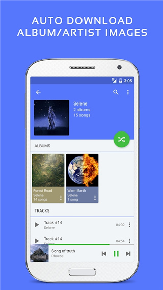 pulsar music player 截图3