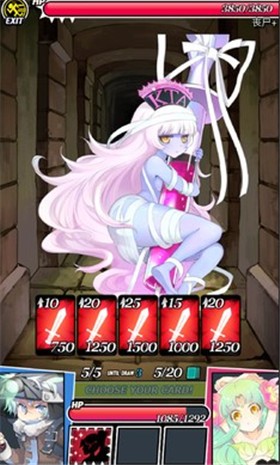 地牢女孩游戏汉化版 截图2