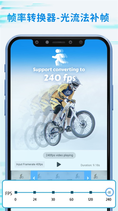 timecut正版官方下载 1