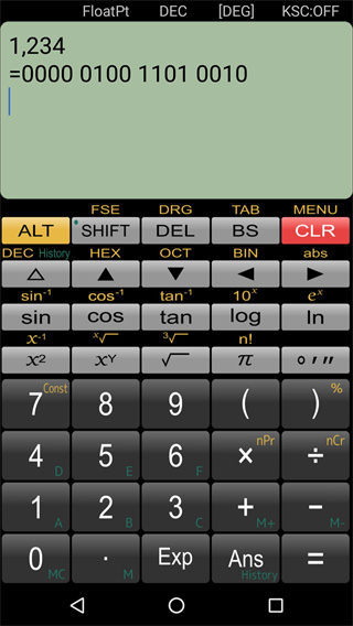 Panecal科学计算器 截图4