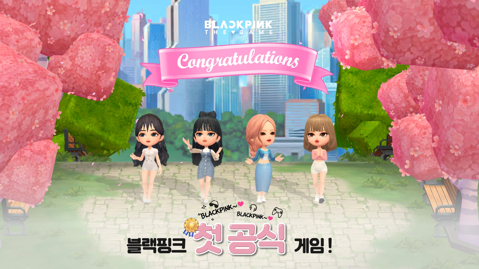 blackpinkthegame安卓 截图1