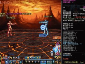 DNF极限祭坛：通关攻略与技巧大揭秘 1