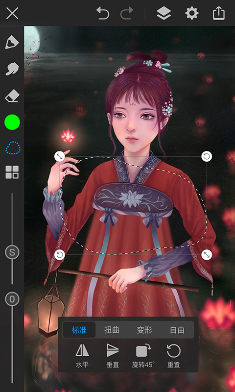 画世界pro软件 截图4