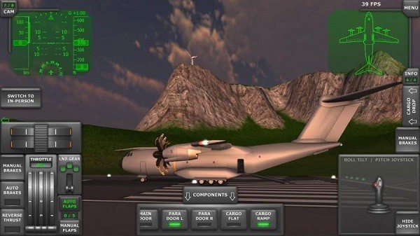 涡轮飞行模拟器 1