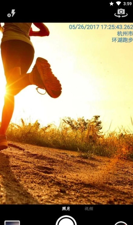 吉露塔时间相机 1