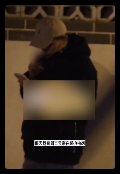 快速射精问题的解决方法 3