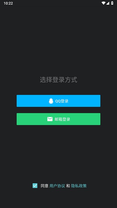 咕游社 截图2