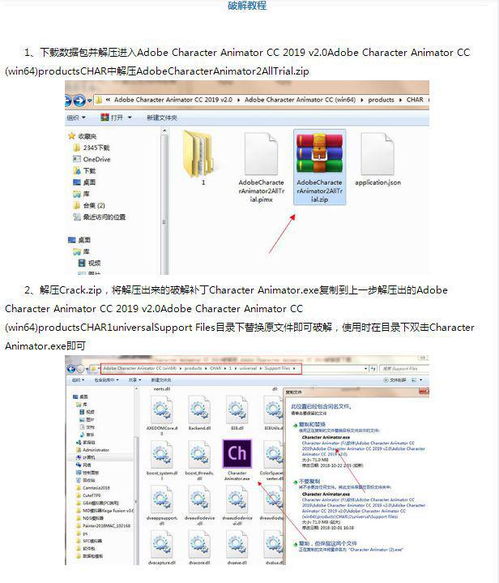 AE技巧：轻松修正源文件标题错误861 3